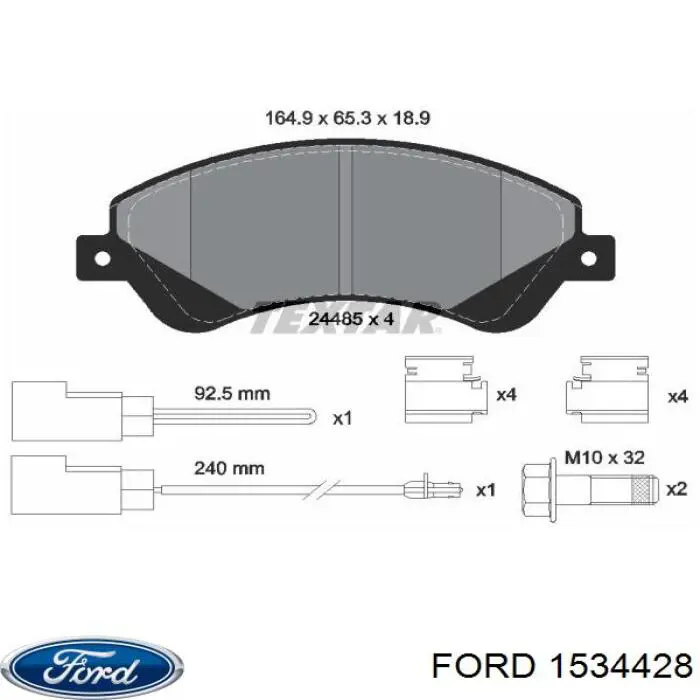 1534428 Ford Передні гальмівні колодки