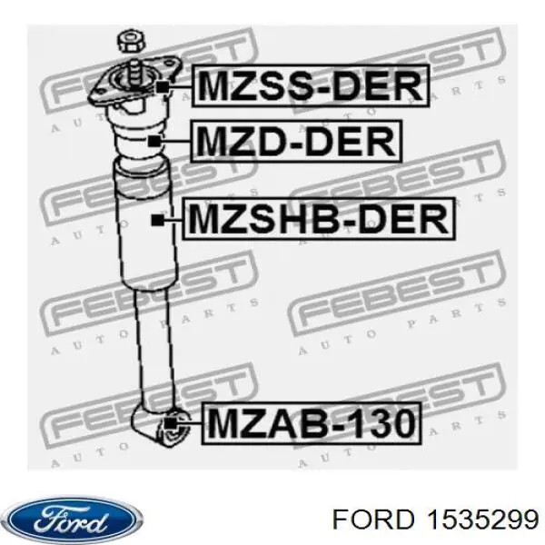 Опора амортизатора заднього Ford 1535299 ціна, від 8.86 USD