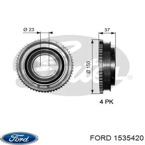  Ford 1535420 ціна, від 75.97 USD