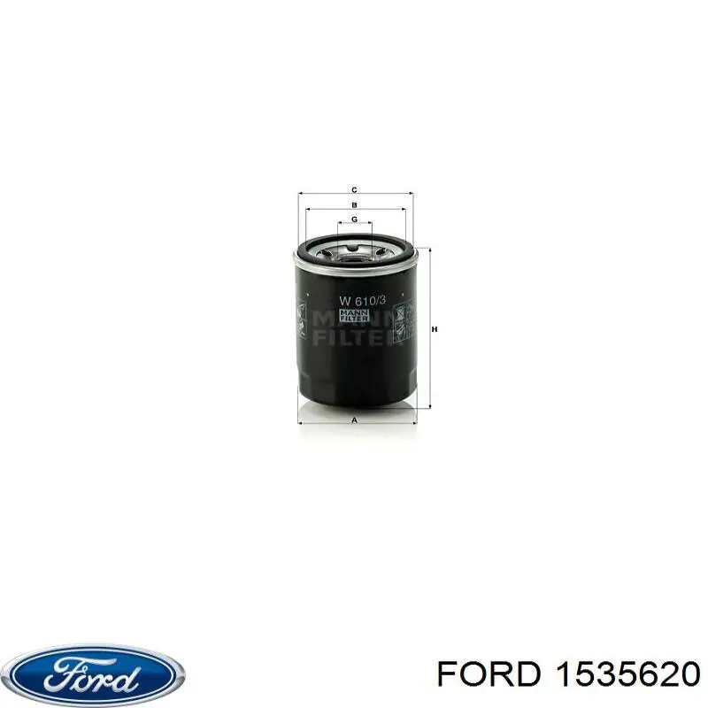 Шестерня розподільчого вала Ford 1535620 ціна, від 136.72 USD