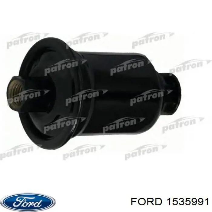 Комплект прокладок 1535991 Ford