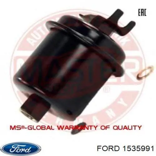 Купити 1535991 Ford Комплект прокладок