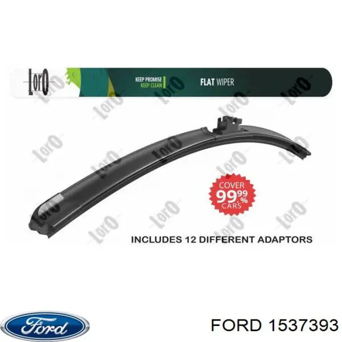 Купити 1537393 Ford 