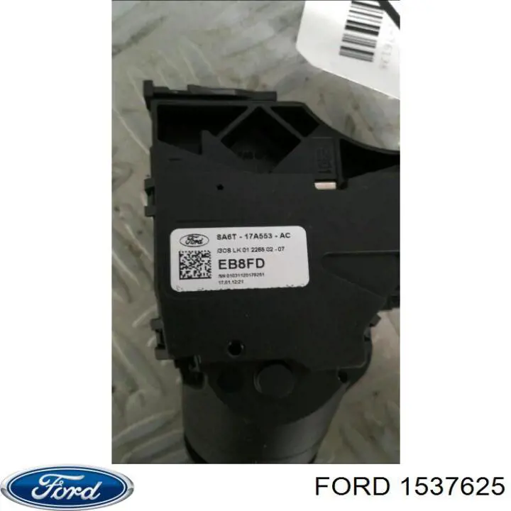 Перемикач підрульовий, правий Magneti Marelli DA50237 ціна, від 59.76 USD