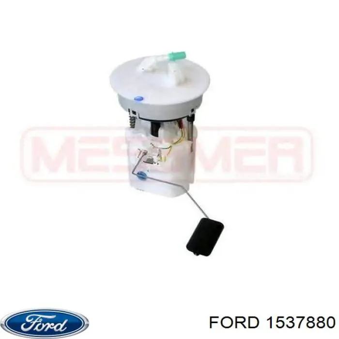 1537880 Ford модуль паливного насосу, з датчиком рівня палива