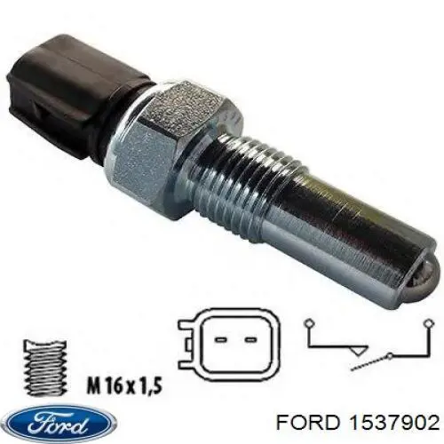 Купити 1537902 Ford Вмикач ліхтарів заднього ходу