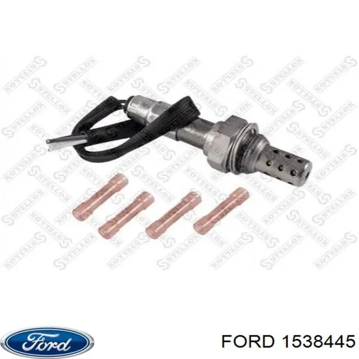 Лямбда датчик кисню Ford 1538445 ціна, від 45.56 USD