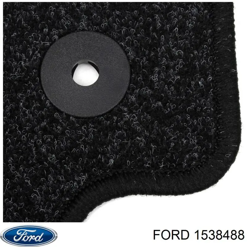 Покажчик повороту дзеркала, лівий Ford 1538488 ціна, від 9.49 USD