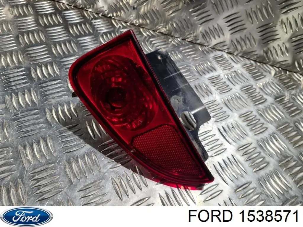  1538571 Ford