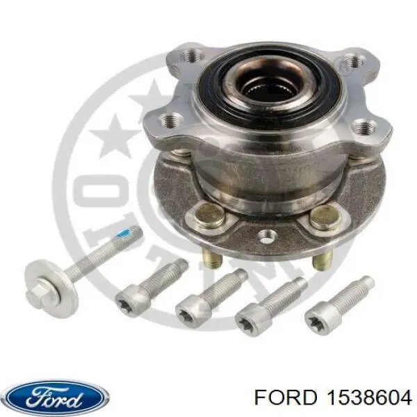 Підшипник задньої ступиці 1538604 Ford
