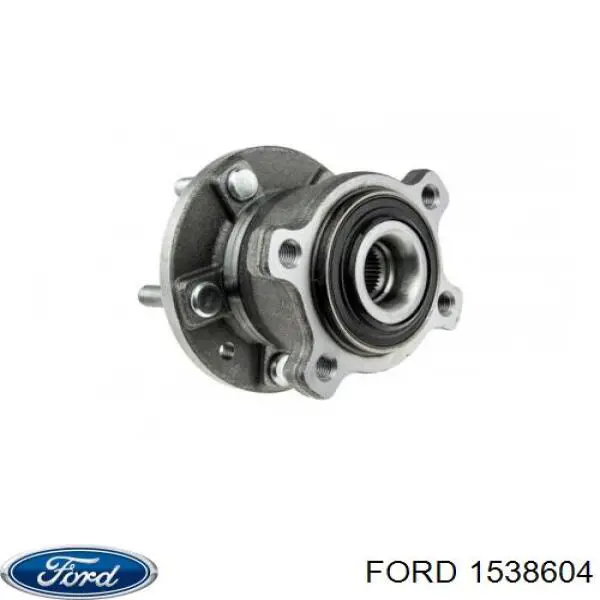 Задній підшипник Ford 1538604