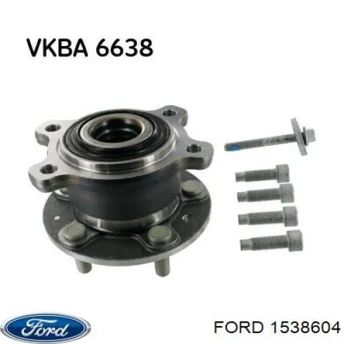Купити 1538604 Ford Підшипник задньої ступиці
