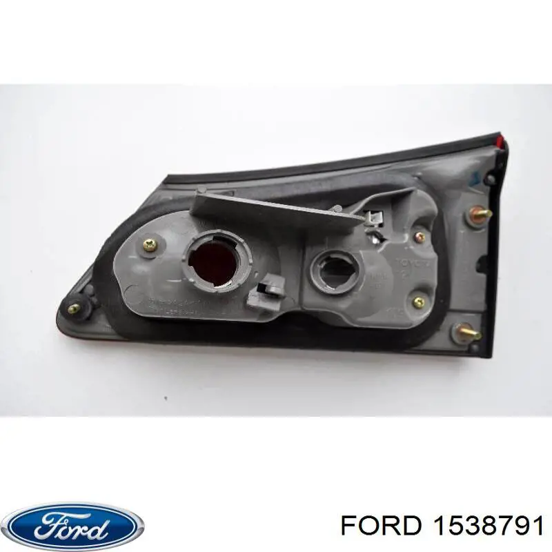Сальник задньої маточини Ford 1538791 ціна, від 39.52 USD
