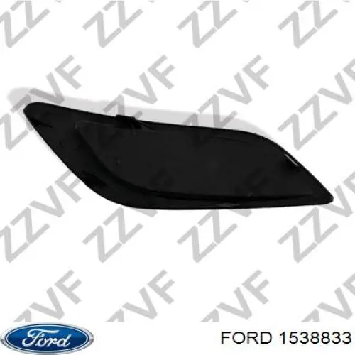 Купити 1538833 Ford Заглушка/ решітка протитуманних фар бампера переднього, права