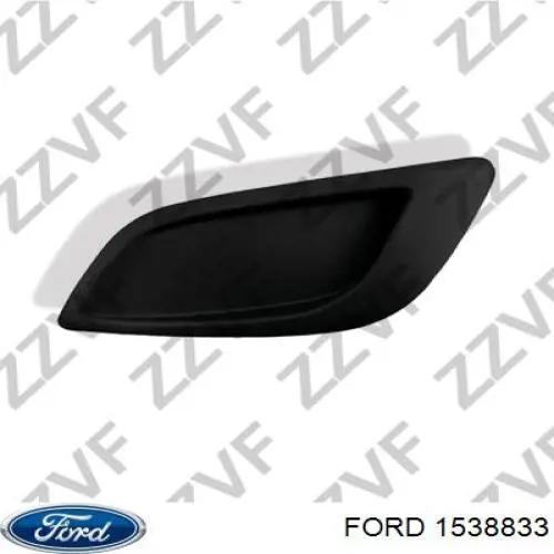 Заглушка протитуманки передньої правої Ford 1538833 ціна, від 3.58 USD