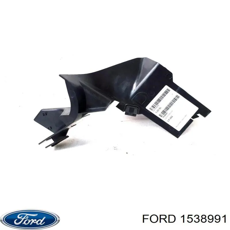 8V418326AA Ford 