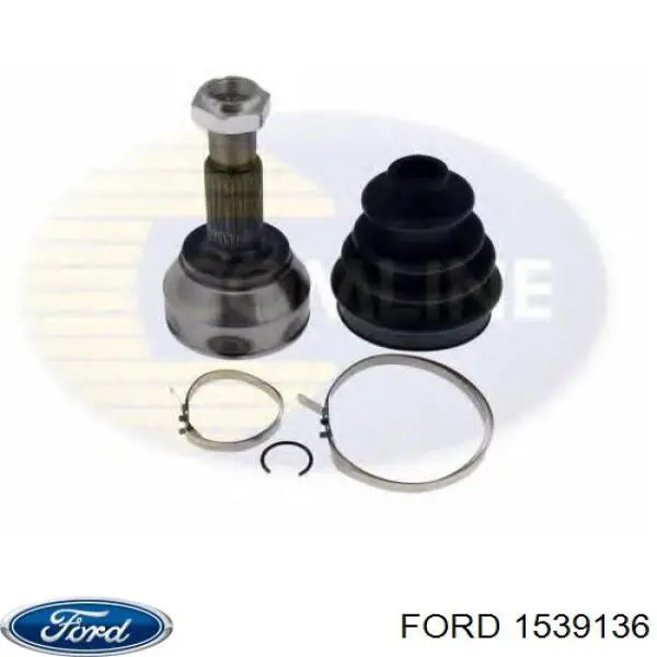 Купити 2047420 Ford Вісь передня в зборі