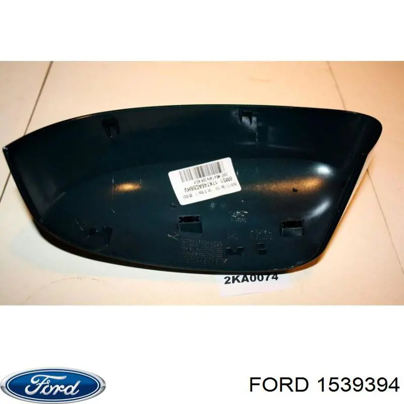 1539394 Ford накладка дзеркала заднього виду, права