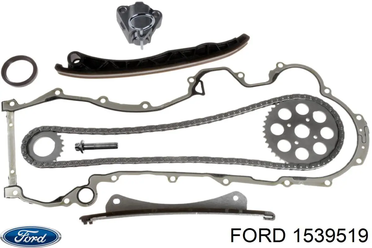 Шестерня розподільчого вала Ford 1539519 ціна, від 9.90 USD