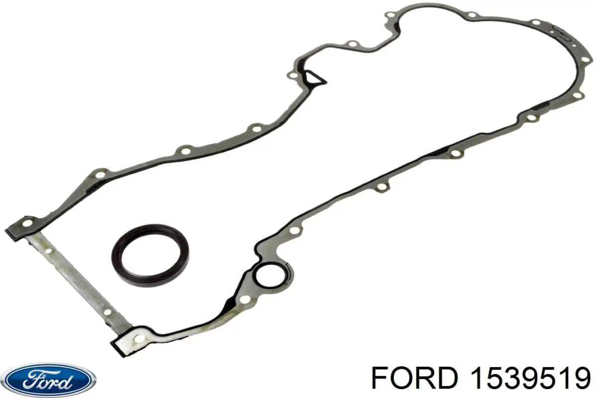 1539519 Ford зірка-шестерня приводу розподілвала двигуна