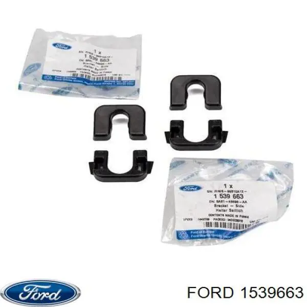  1539663 Ford