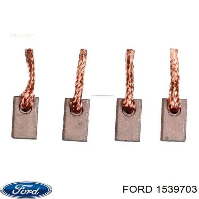 Купити 1539703 Ford 