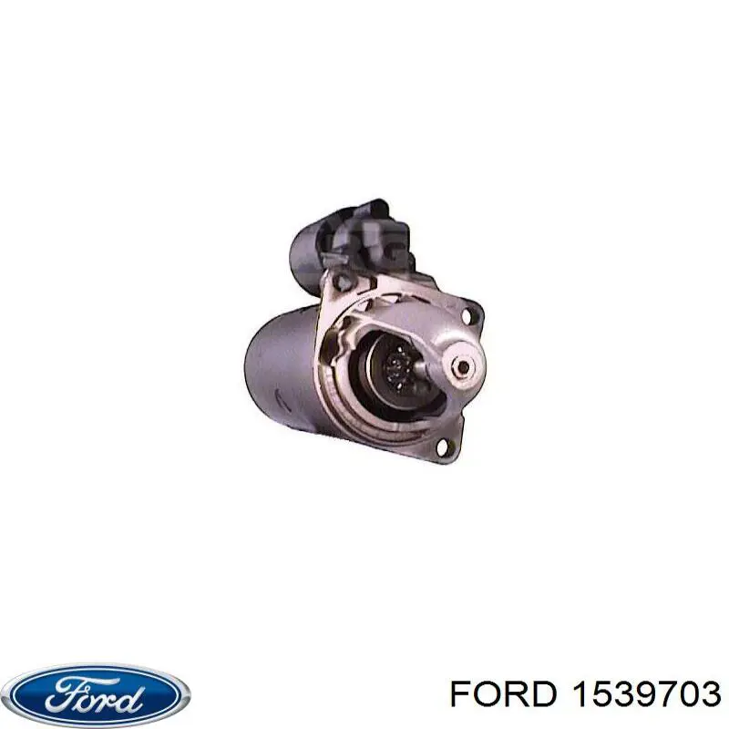 Стартер 1539703 Ford