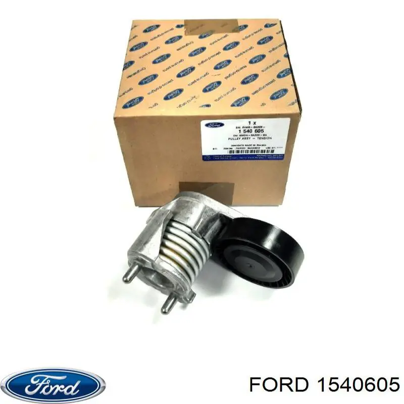 Натягувач приводного ременя 1540605 Ford