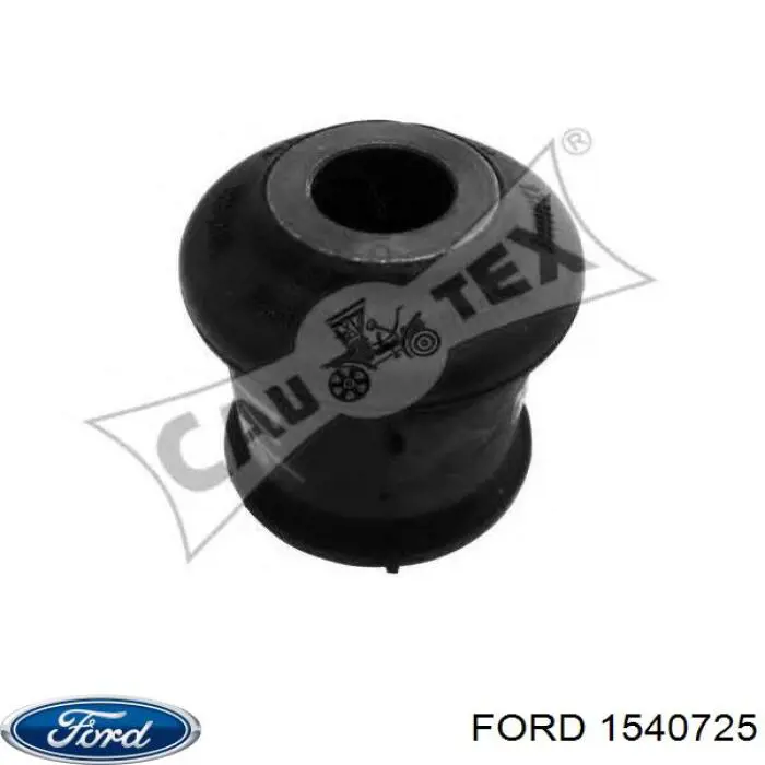 1540725 Ford Поперечний важіль