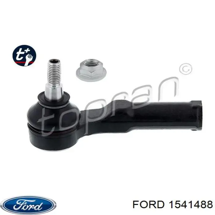 Рульовий наконечник 1541488 Ford