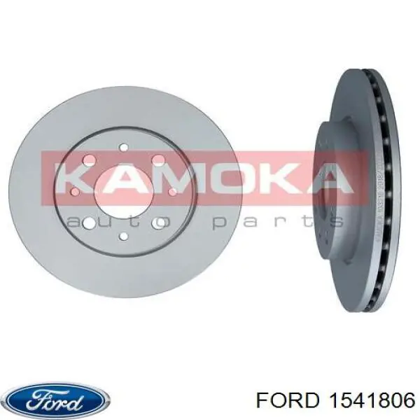 Купити 1541806 Ford Ротор гальмівний
