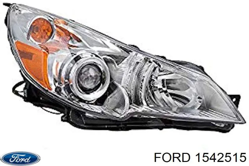 1542515 Ford Болт кріплення передньої кульової опори до цапфи