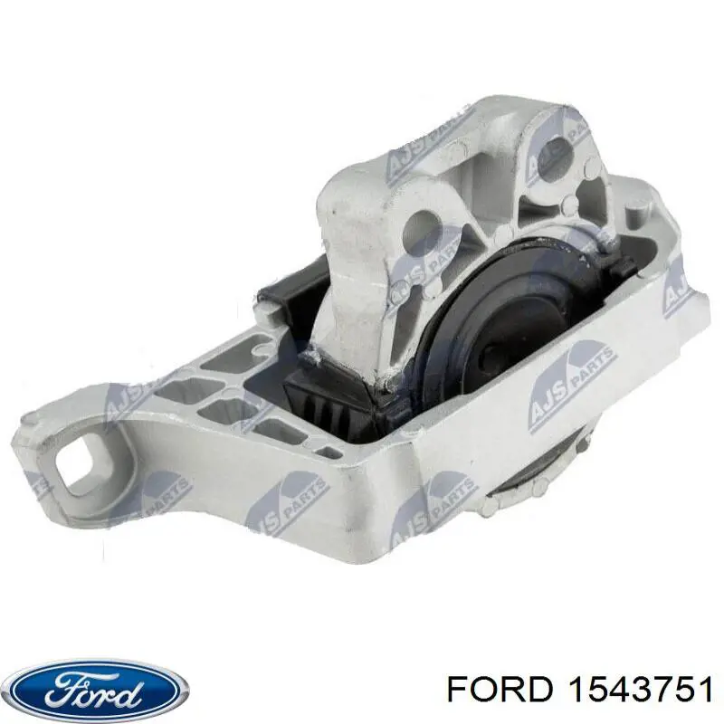 Подушка (опора) двигуна, права 1543751 Ford