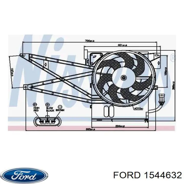 Купити 1544632 Ford Колодки гальмові задні, барабанні