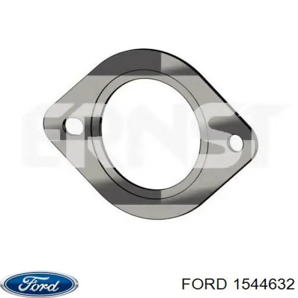Колодки гальмові задні, барабанні 1544632 Ford