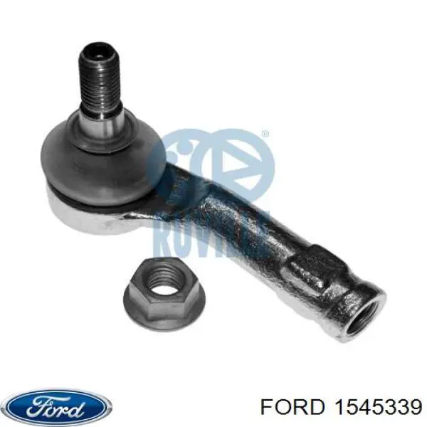 Рульовий наконечник 1545339 Ford