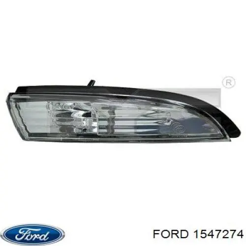 Покажчик повороту дзеркала, лівий Ford 1547274 ціна, від 10.59 USD