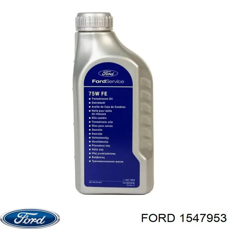Купити 1547953 Ford Масло АКПП