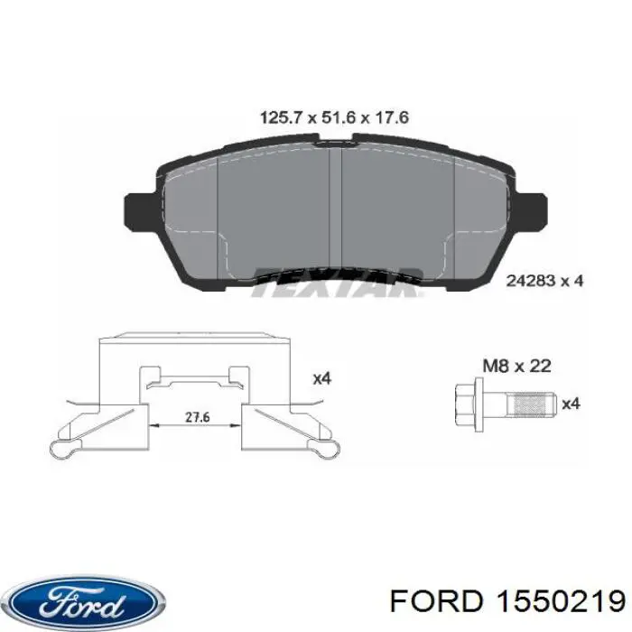 Колодки гальмівні передні, дискові 1550219 Ford