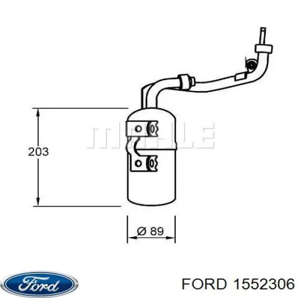 Ресивер-осушувач кондиціонера 1552306 Ford