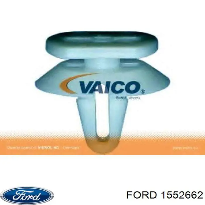  Ford 1552662 ціна, від 0.93 USD