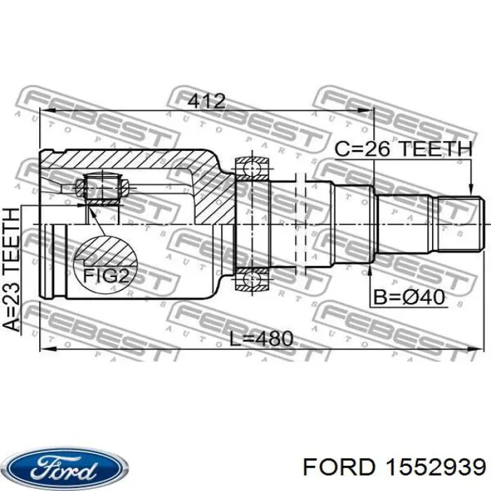 1552939 Ford шрус внутрішній, передній, правий