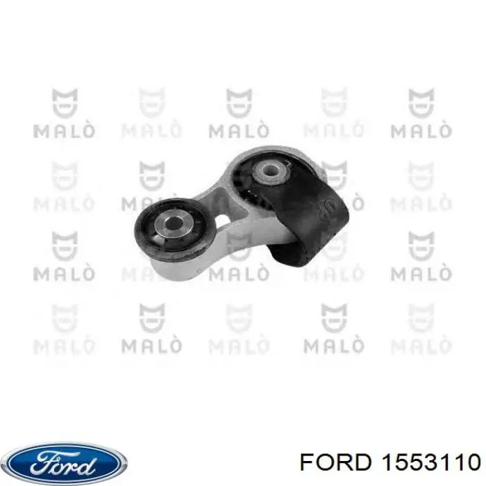 Подушка трансмісії (опора коробки передач), задня Ford Fiesta 6 (CB1) (Форд Фієста)