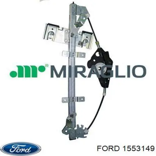 1528175 Ford Підйомник механічний вітрового скла
