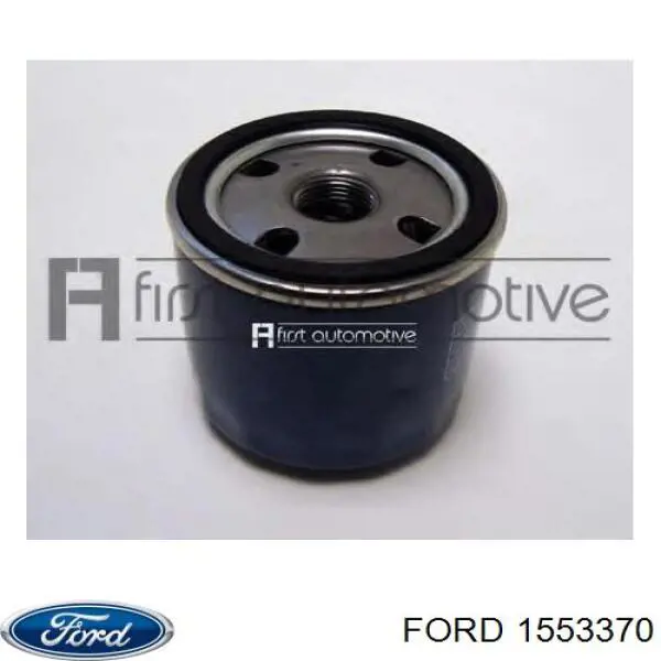 1553370 Ford фільтр масляний