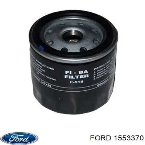 Масляний фільтр двигуна Ford 1553370 ціна, від 3.38 USD