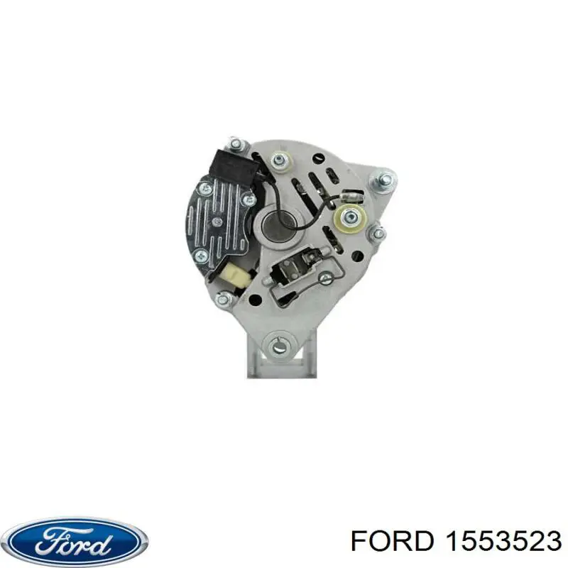 Генератор 1553523 Ford