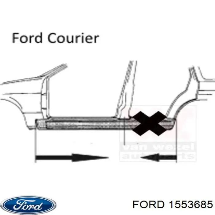 1553685 Ford Поріг зовнішній лівий