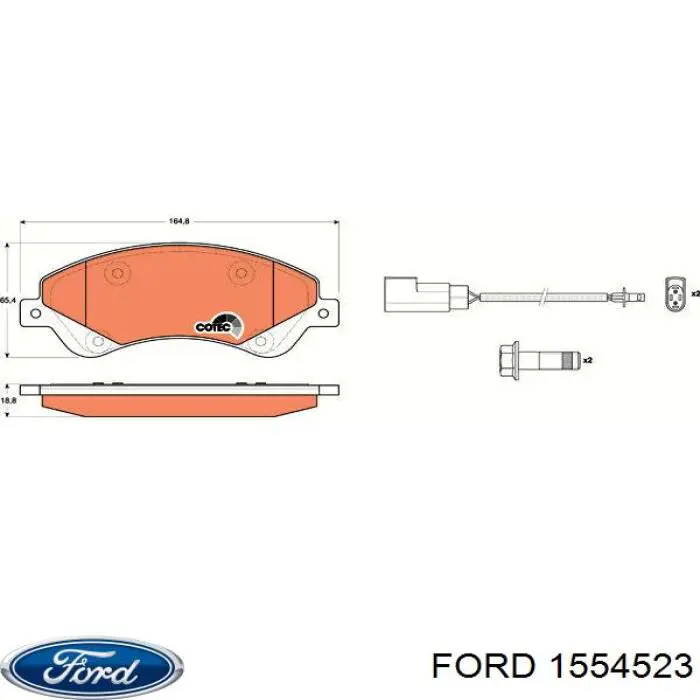 Колодки гальмівні передні, дискові 1554523 Ford