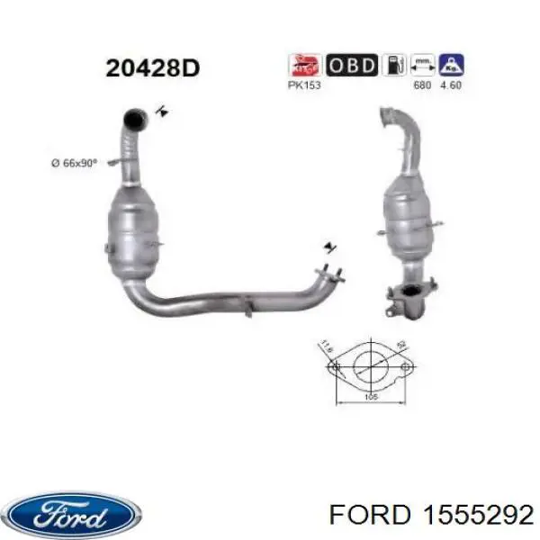Конвертор-каталізатор (каталітичний нейтралізатор) Ford 1555292 ціна, від 226.20 USD
